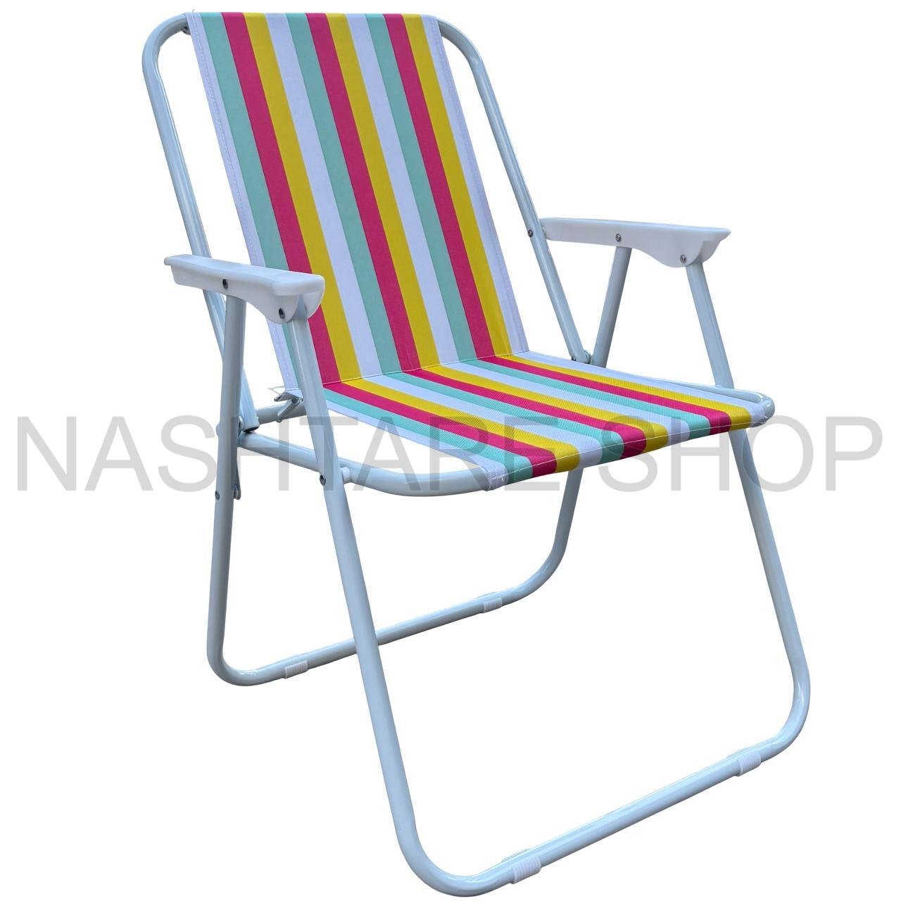 Beach Chair | كرسي شاطئ