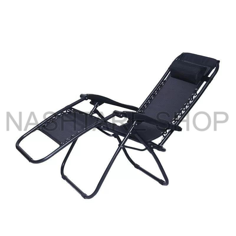 Adjustable Beach Chairs | كراسي شاطئ قابلة للتعديل