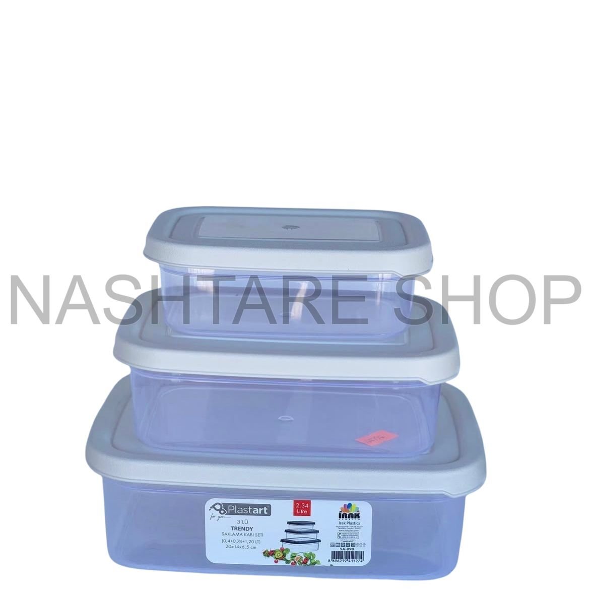 Food Storage Containers  | علب تخزين طعام