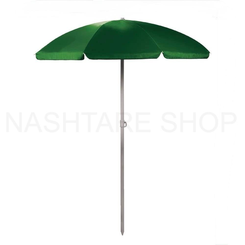 Beach Umbrella with bag| شمسية بحر