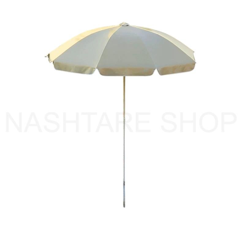 Beach Umbrella with bag| شمسية بحر