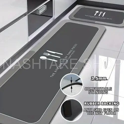 Anti-Slip Kitchen Mat Set | دعاسة مطبخ ضد الانزلاق
