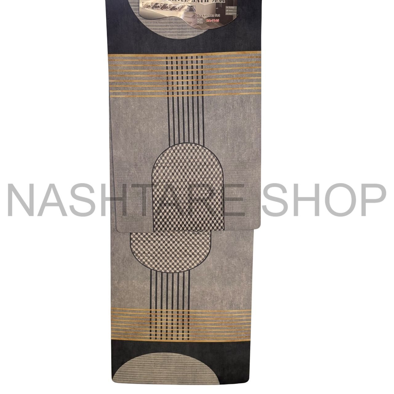 Non-Slip Kitchen & Home Carpets | سجاد غير قابل للانزلاق للمطبخ والمنزل