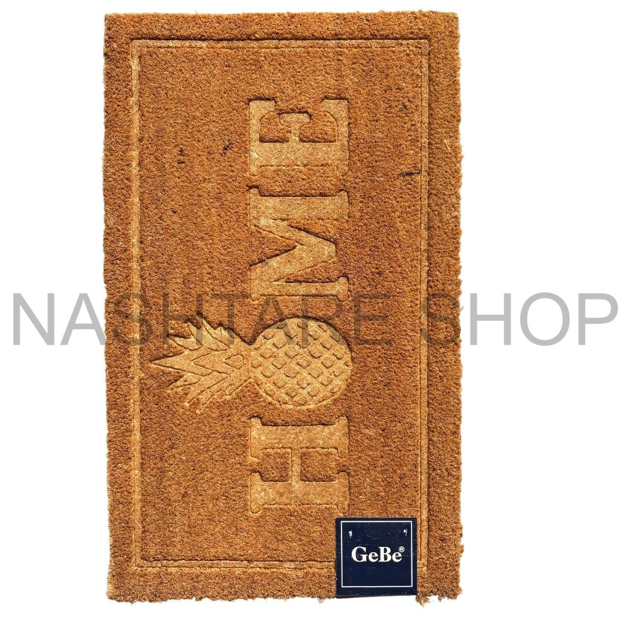 Waterproof Straw Doormat | دعاسة قش مقاومة للماء