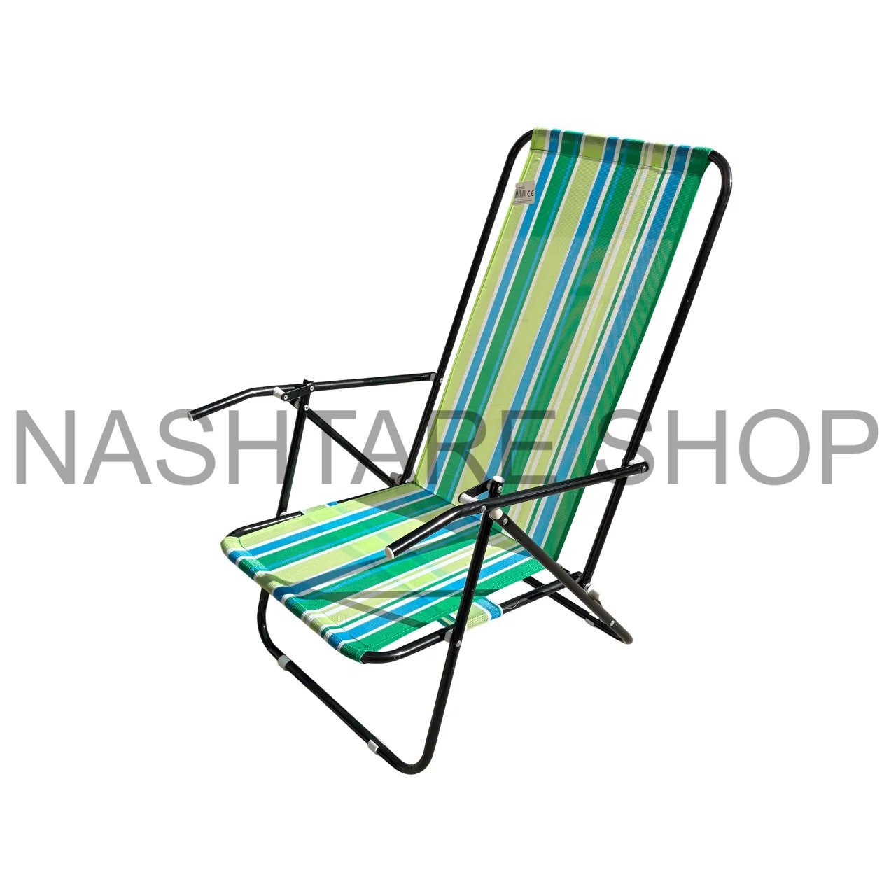 Metal Camping Chair | كرسي شاطئ حديدي