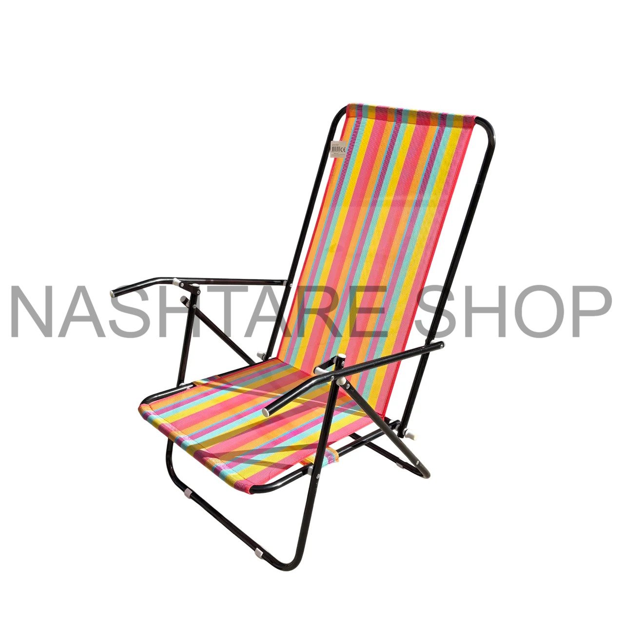 Metal Camping Chair | كرسي شاطئ حديدي