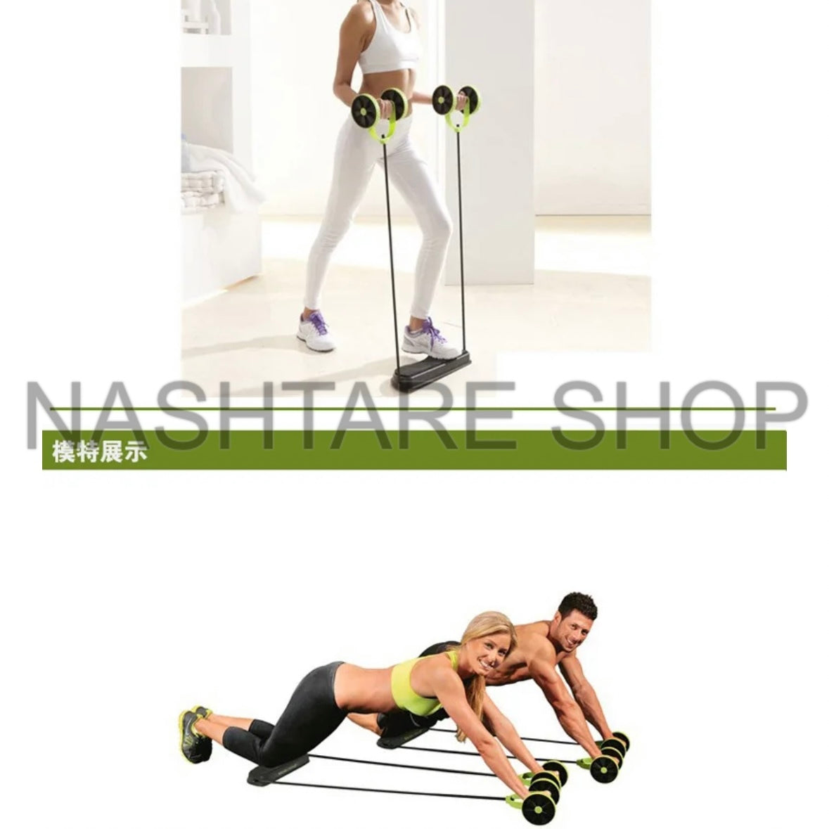 Chest Expander Power Roller | أداة لتمرين الصدر