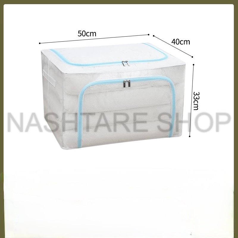Transparent Waterproof Clothes Organizer | منظم ملابس شفاف ومقاوم للماء