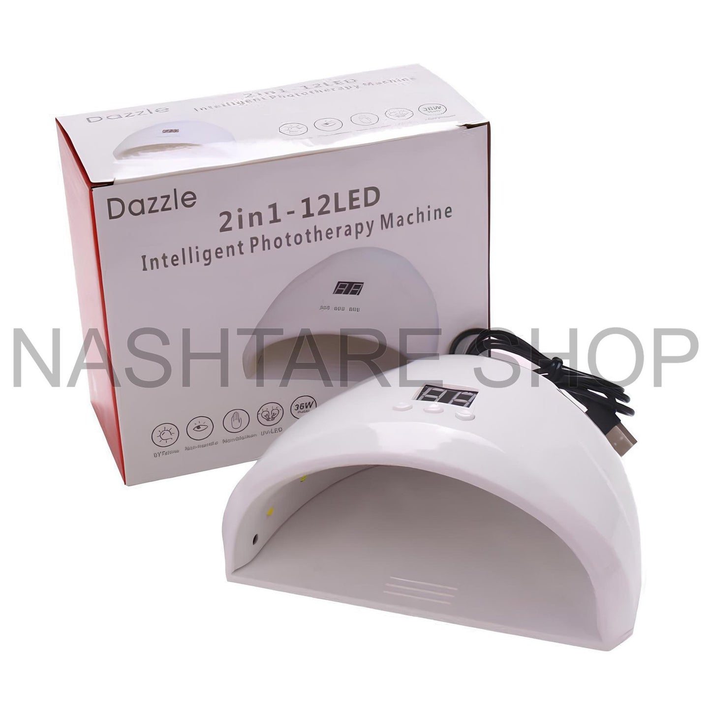 UV Nail Lamp | مصباح أظافر بالأشعة فوق البنفسجية