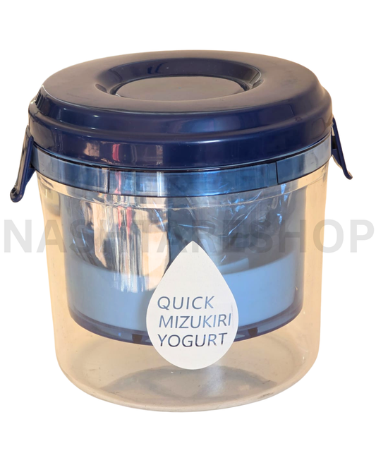 Yogurt Strainer | مصفاة الزبادي