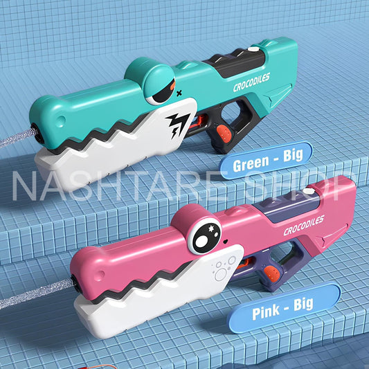 Crocodile Water Gun | رشاش ماء تمساح