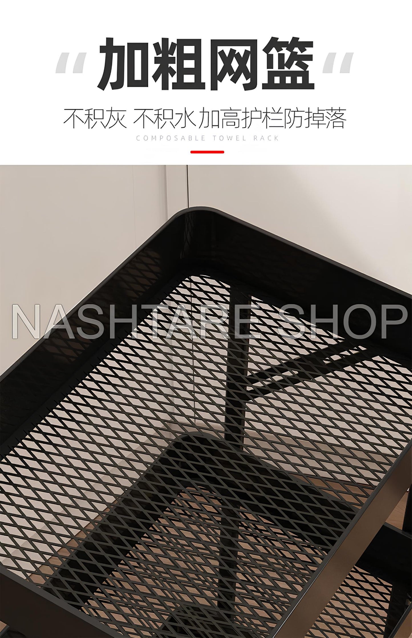 Multi-Layer Storage Trolley Rack | رف متحرك متعدد الطبقات