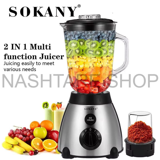 SOKANY Multi-Use Glass Blender | خلاط متعدد الاستخدام