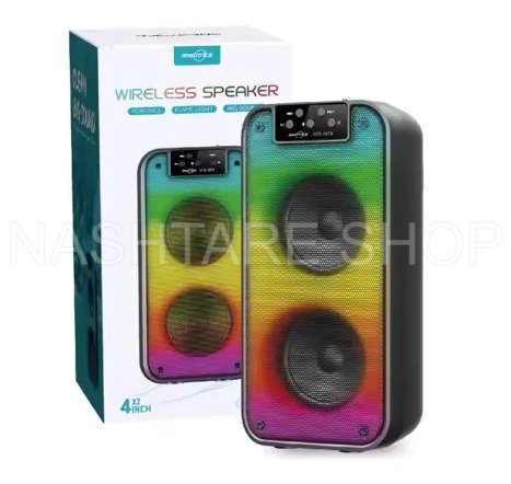 Wireless Speaker | مكبر صوت لاسلكي