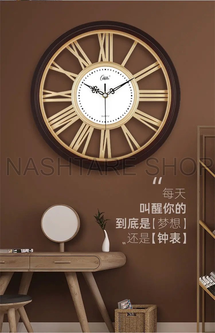 Silent Wall Clock | ساعة حائط صامته