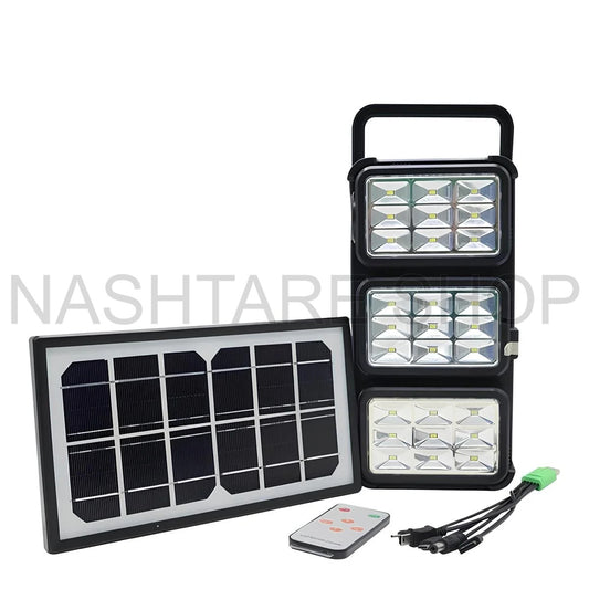 GDLITE Solar Lighting Kit GD-8058 | طقم إضاءة شمسي GDLITE
