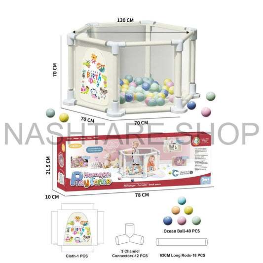 Ocean Ball Play Fence | سياج اللعب الكروي