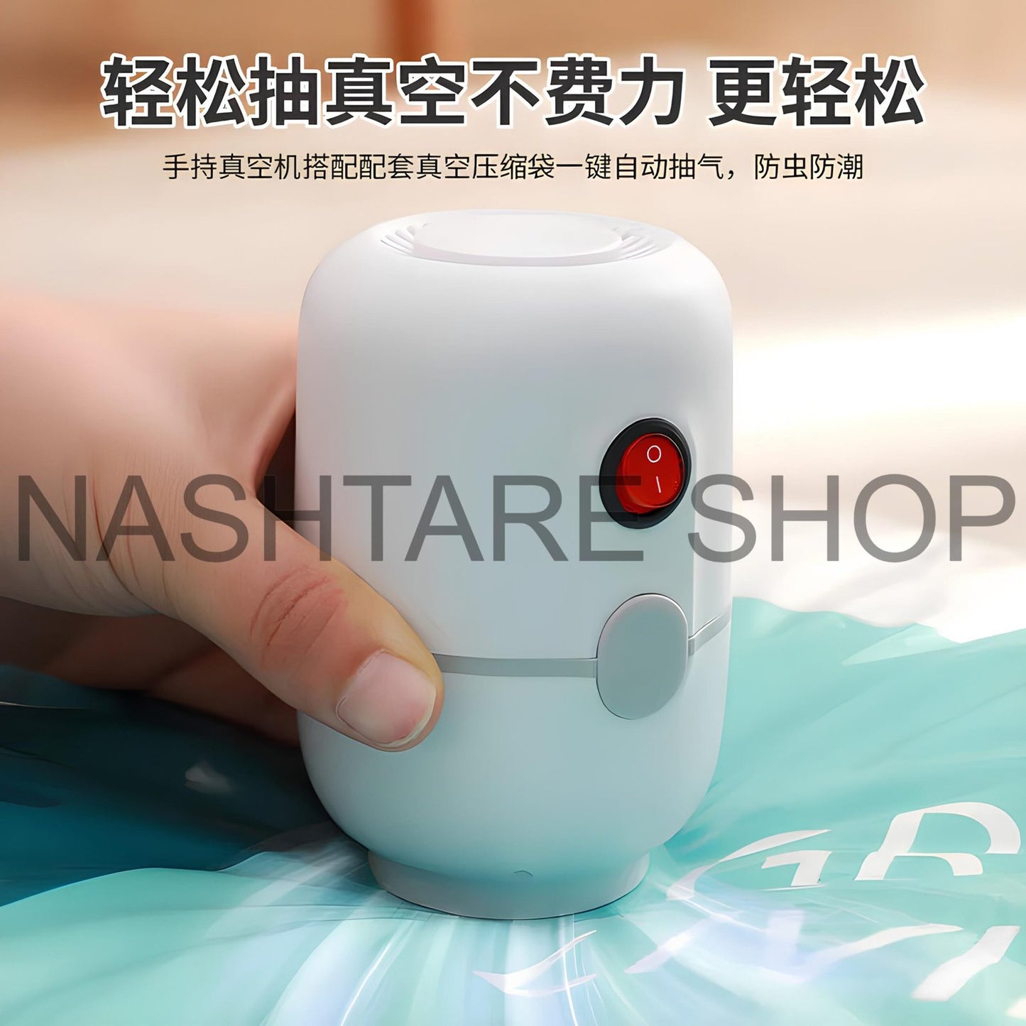 Quick Suction Vacuum Pump | مضخة تفريغ هوائية كهربائية