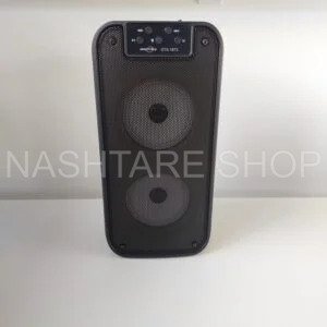 Wireless Speaker | مكبر صوت لاسلكي