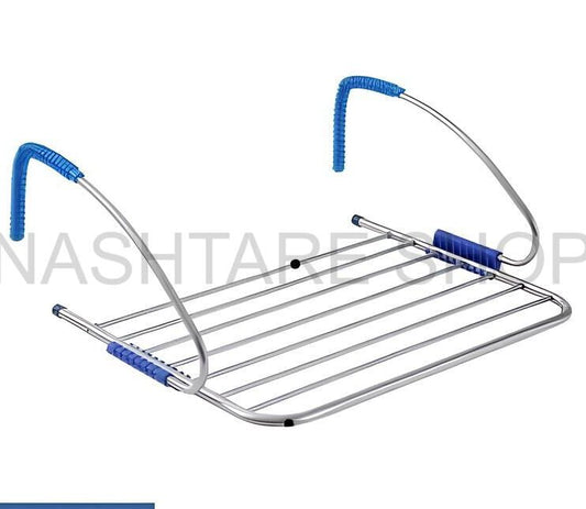 Balcony Clothes Dryer Rack | منشر غسيل قابل للطي للشرفة