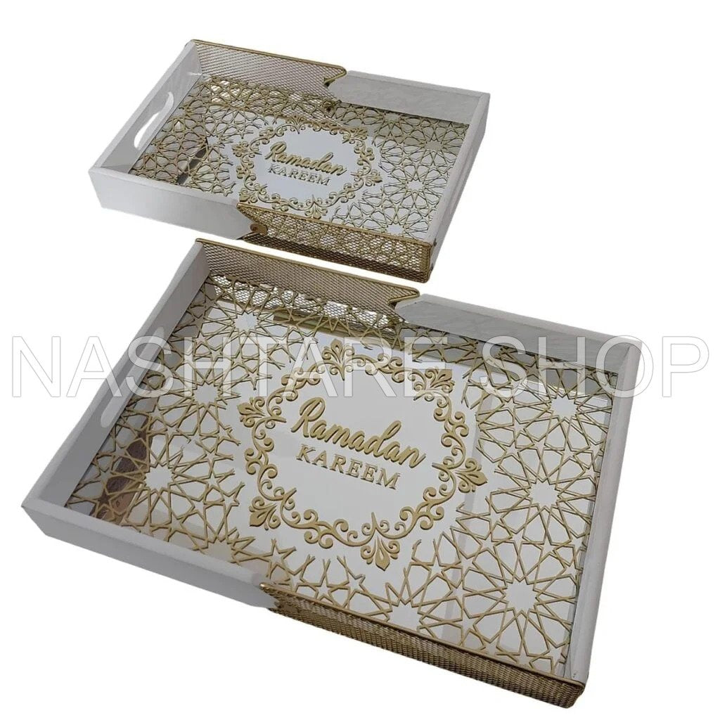 Ramadan Serving Tray | صينية تقديم رمضان