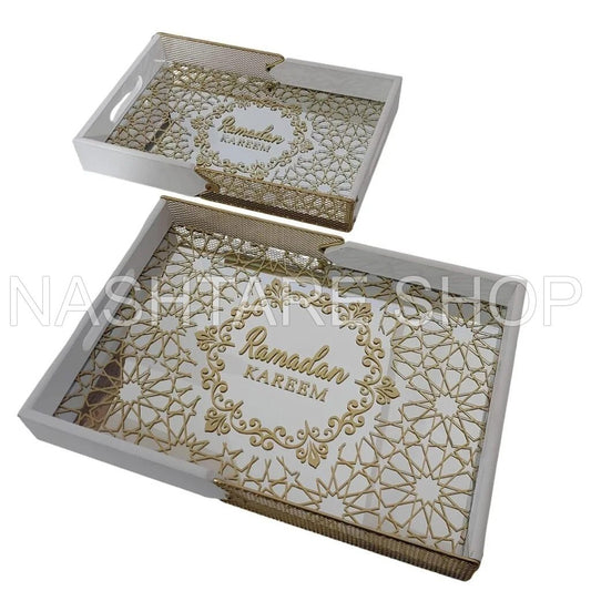 Ramadan Serving Tray | صينية تقديم رمضان
