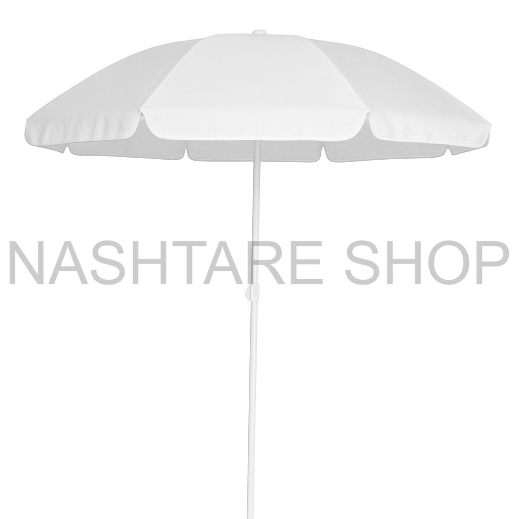 Beach Umbrella with bag| شمسية بحر
