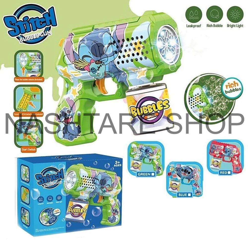Stitch Light-Up Bubble Gun | جهاز فقاعات ستيتش المضيء