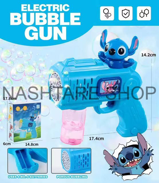Stitch Electric Bubble Gun | مسدس الفقاعات الكهربائي ستيتش