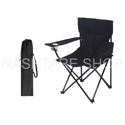 Chair with Storage Bag | كرسي مع حقيبة