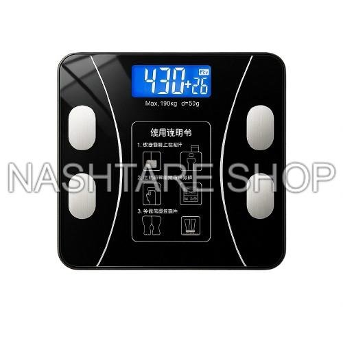 Electronic Bluetooth Scale | ميزان الكتروني بلوتوث