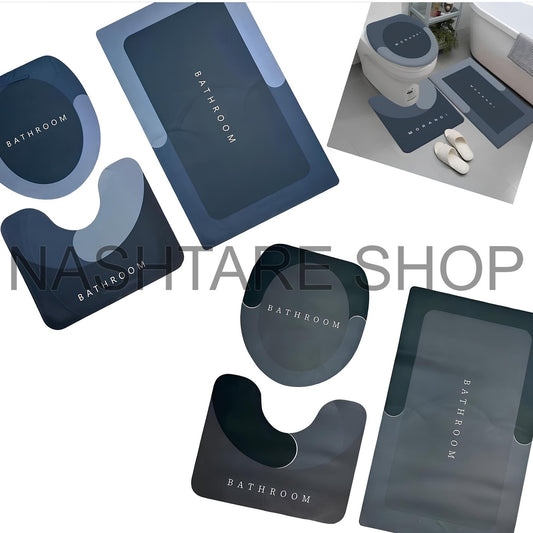 Super Absorbent Anti-Slip Bath Mat | سجادة ماصة وغير قابلة للانزلاق