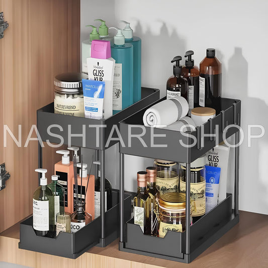 Double-Layer Storage Rack | رف تخزين بطبقتين