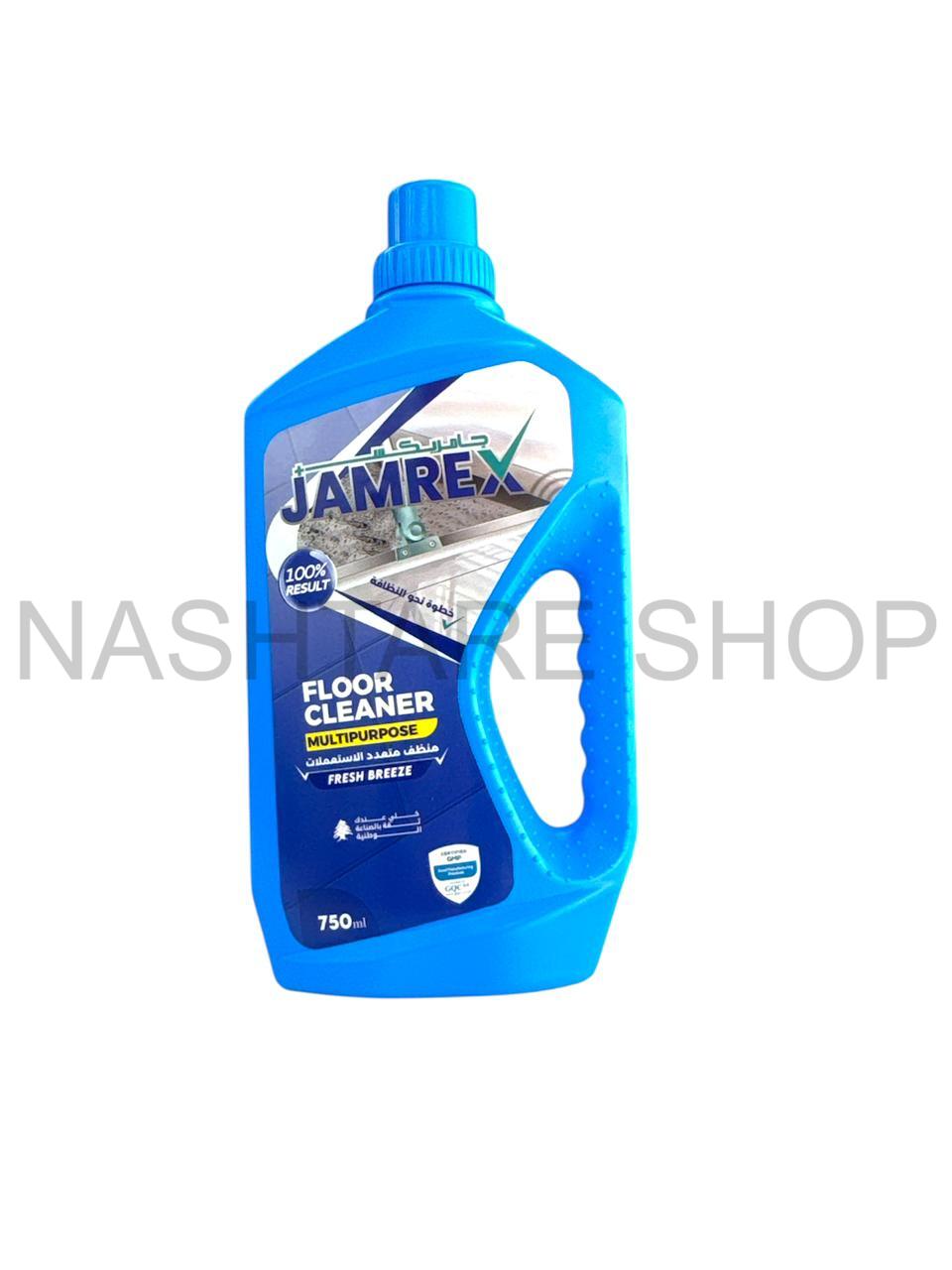Jamrex Floor Cleaner  | منظف الأرضيات