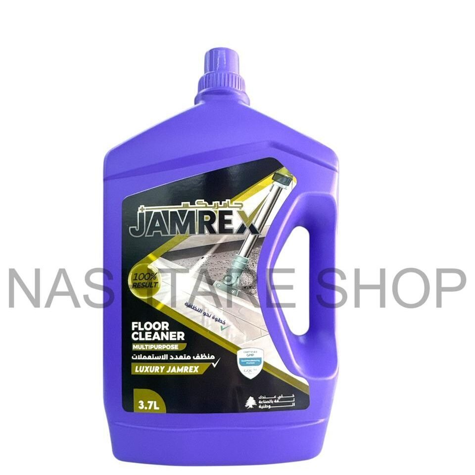 Jamrex Floor Cleaner 3.7L | منظف الأرضيات 3.7ل