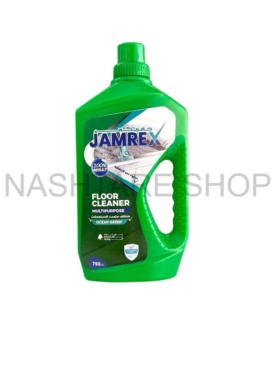 Jamrex Floor Cleaner  | منظف الأرضيات