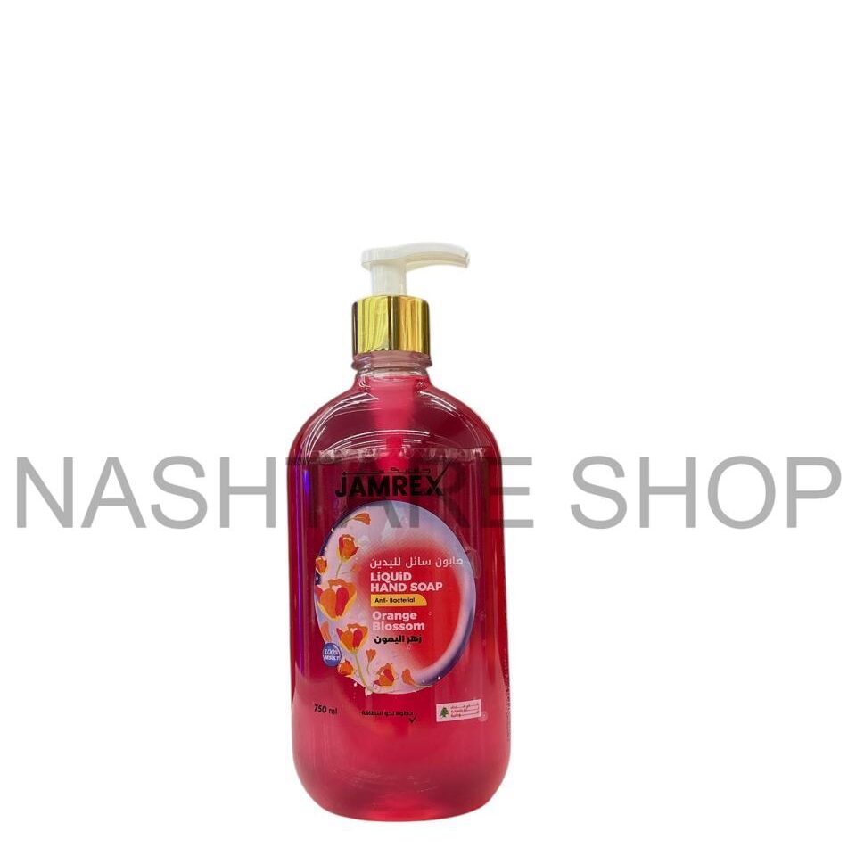 Jamrex Liquid Handsoap | صابون اليد السائل