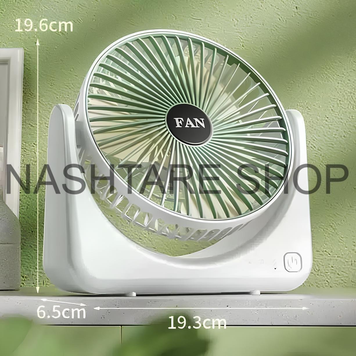Portable USB Fan | مروحة محمولة
