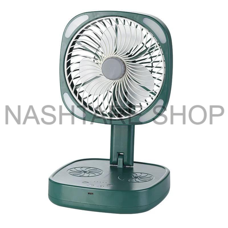 USB Portable desk lamp fan | مروحة دوران مع مصباح