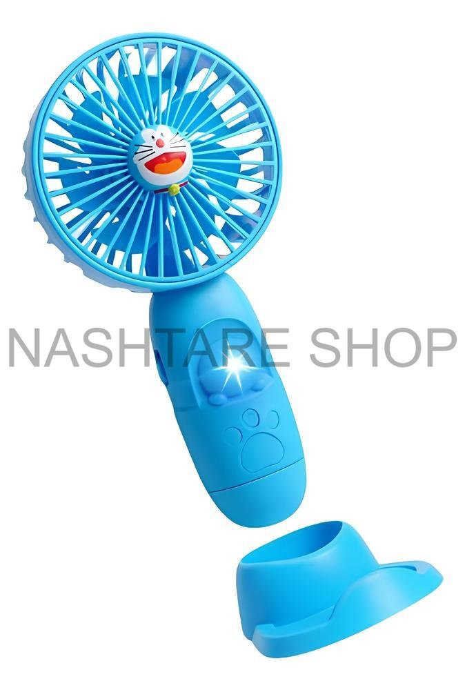 Mini Fan | مروحة صغيرة