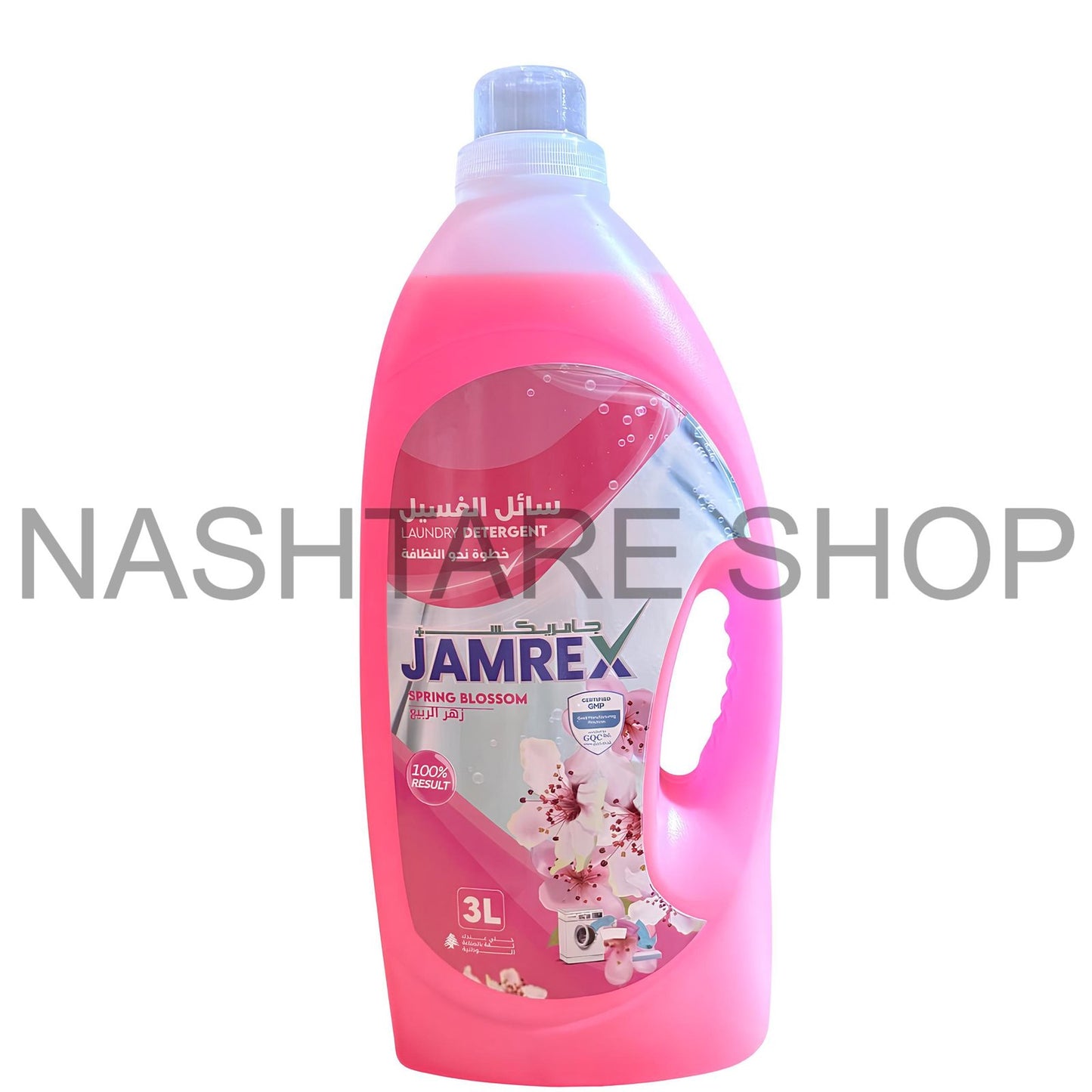 Jamrex Laundry Liquid Gel | جل سائل للغسيل