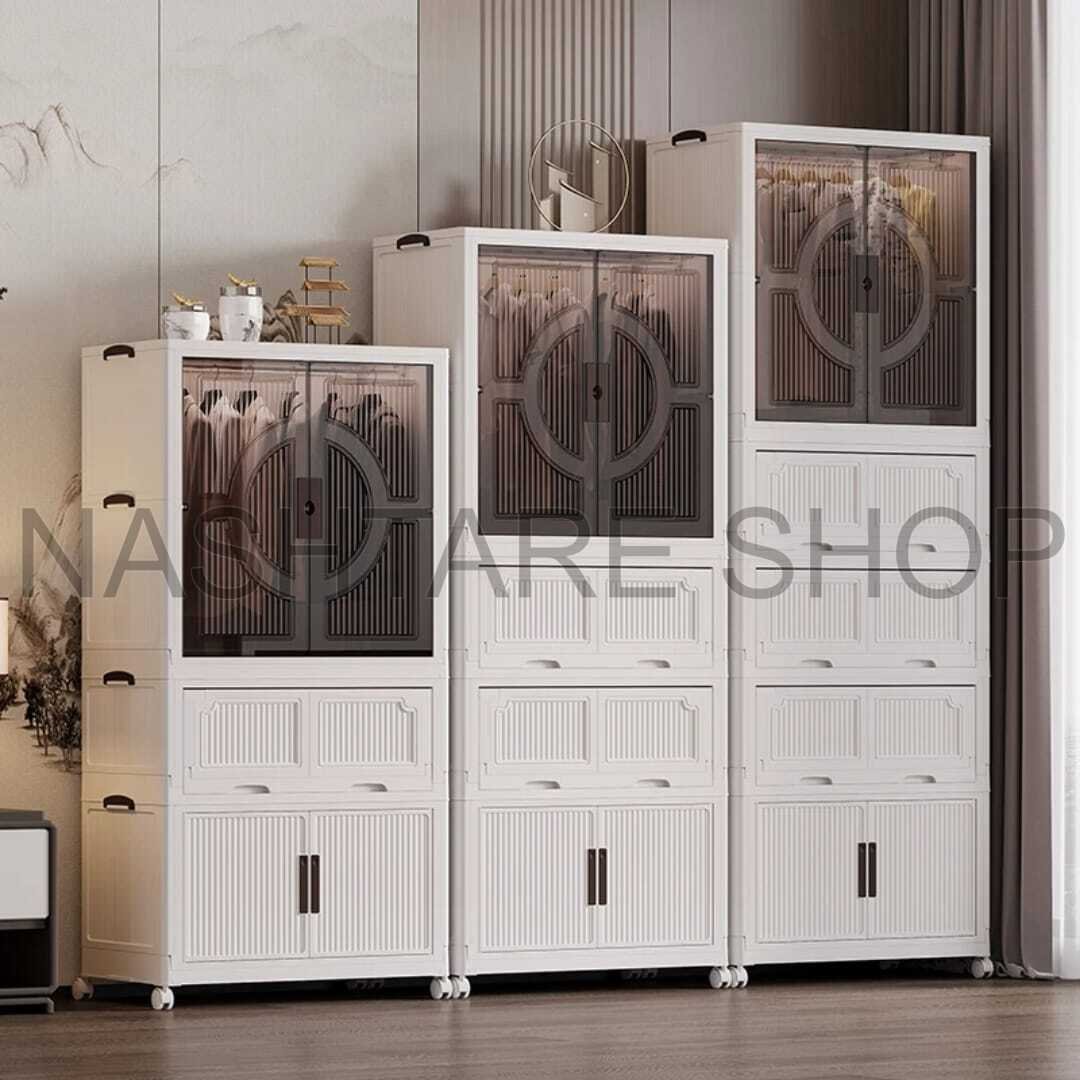 Multilayer storage cabinet | خزانة تخزين متعددة الطبقات