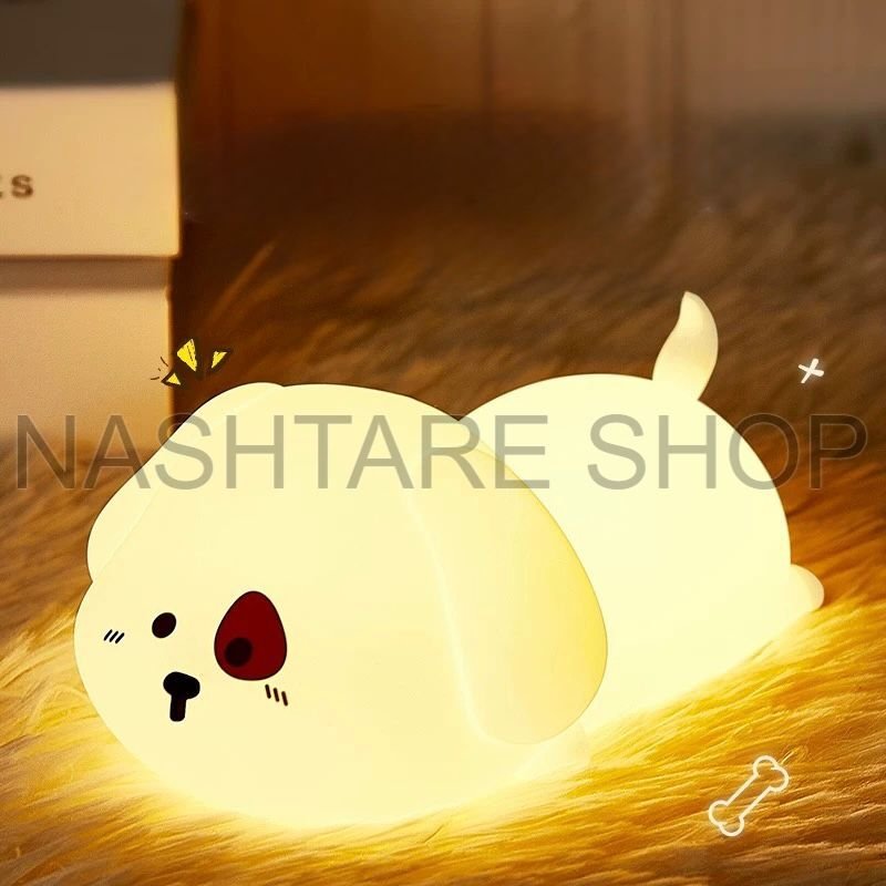 Puppy Silicone Clapping Lamp | مصباح جرو سيليكون