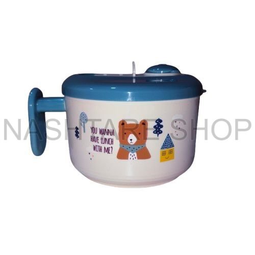 Lunch Box For Kids | علبة غداء للأطفال