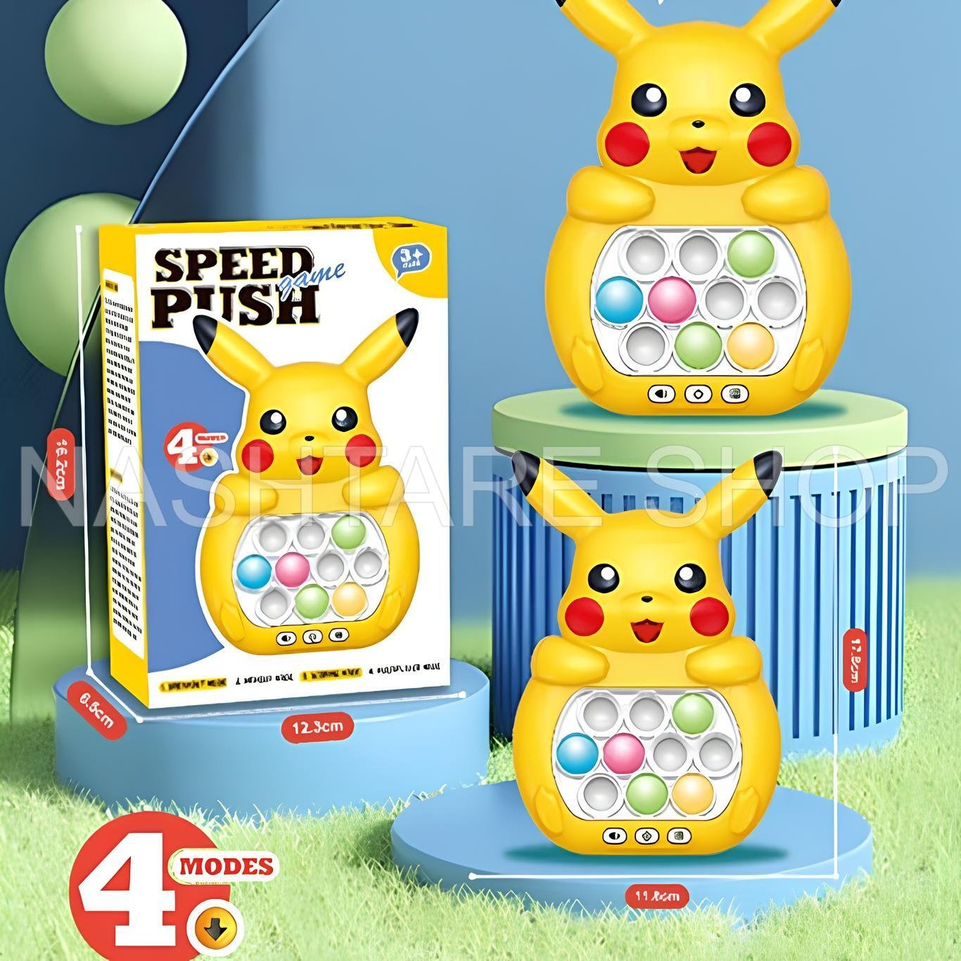 Pokemon Pikachu Push Game – Pikachu |  لعبة الضغط السريع