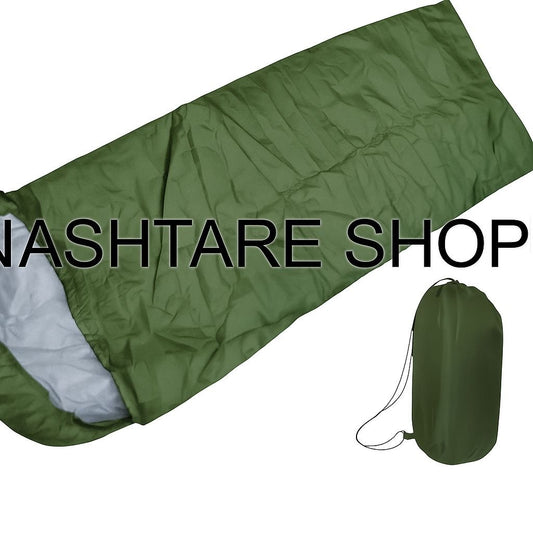 Sleeping Bag | كيس نوم