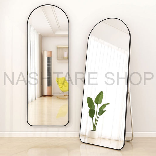 Modern Standing &amp; Wall Mirror | مرآة حديثة للوقوف والتعليق