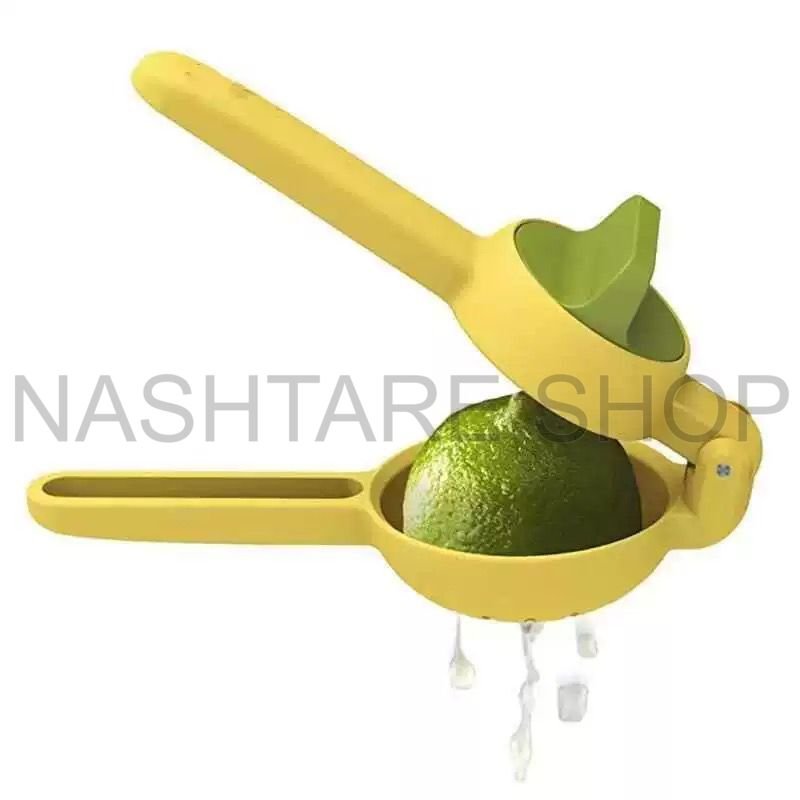Lemon Juicer | مكبس ليمون