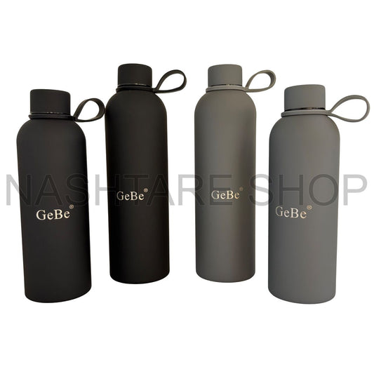 GEBE Leak Proof Bottle | زجاجة مانعة للتسرب