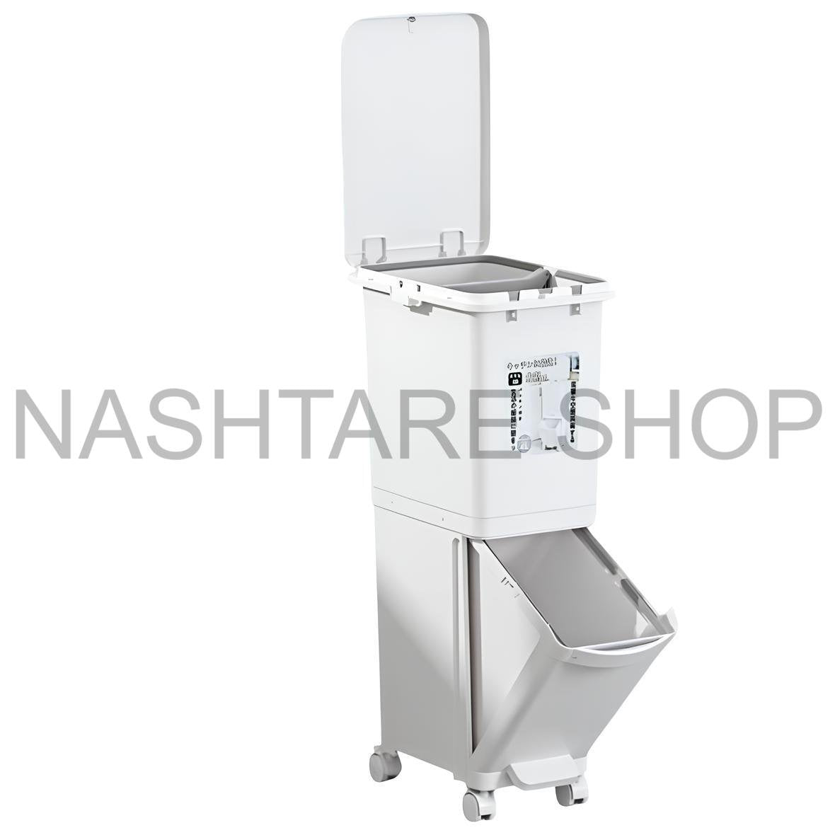 Plastic Trash Bin with Lid – 29L | سلة المهملات البلاستيكية مع غطاء